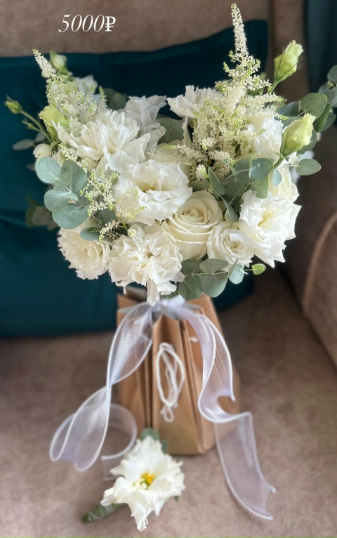 Букет невесты🕊️