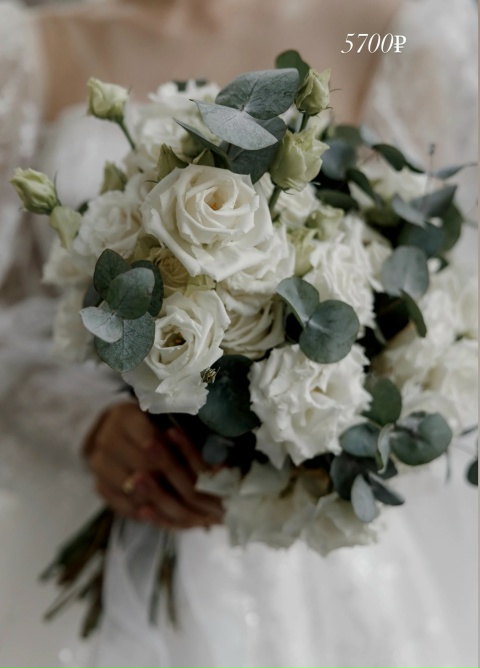 Букет невесты🕊️