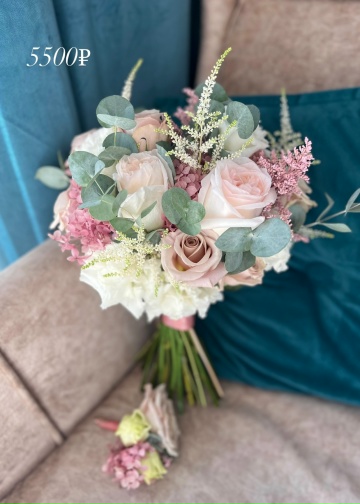 Букет невесты🕊️