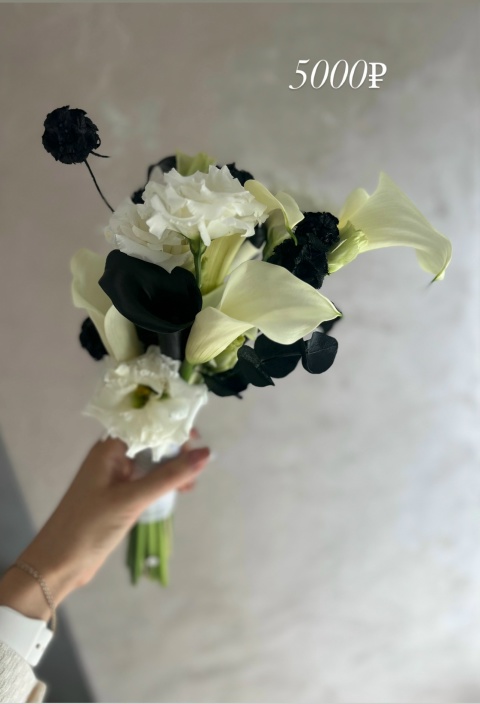 Букет невесты🕊️
